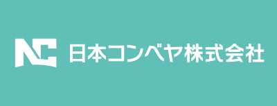 日本コンベヤ株式会社（立体駐車装置）
