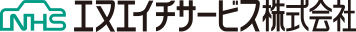 エヌエイチサービス株式会社